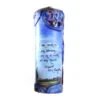 Quote Pillar Candle - "I Am Seeking, I Am Striving, I Am In It With All My Heart" Vincent Van Gogh -Household Items Sale I am seeking 97830