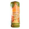 Quote Pillar Candle - "I Was Never Really Insane Except Upon Occasions When My Heart Was Touched" Edgar Allen Poe -Household Items Sale I will never really
