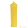 Beeswax Narrow Column Pillar Candle - 6 Inches 1 Beeswax Narrow Column Pillar Candle - 6 Inches -Household Items Sale candlestock beeswax column candle 1.5x6 7042