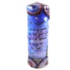 Quote Pillar Candle - "Do Not Go Gentle Into That Good Night. Rage, Rage Against The Dying Of The Light." - Dylan Thomas -Household Items Sale do not go gentle