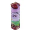 Quote Pillar Candle - "Let Us Be Grateful To The People Who Make Us Happy; They Are The Charming Gardeners Who Make Our Souls Blossom" Marcel Proust