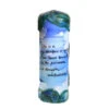 Quote Pillar Candle - “Life Is Either A Daring Adventure Or Nothing. To Keep Our Faces Toward Change And Behave Like Free Spirits In The Presence Of Fate Is Strength Undefeatable.” Helen Keller -Household Items Sale life is an adventure